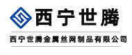 波形護(hù)欄板優(yōu)勢(shì)特點(diǎn)